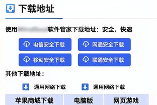 吕迪格：伊斯科，跳不起来哥帮你一把？